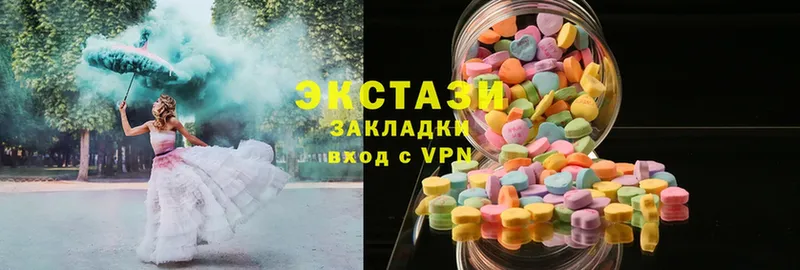 Ecstasy XTC  закладки  Нолинск 